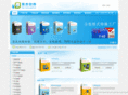 ejsoft.net