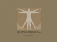 expomedical2015.com