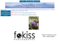 fokiss.com
