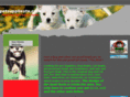 petsuppliestx.com