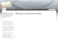 salusmed-arabia.com