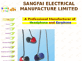 sangfai.com