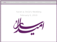 sarahandomid.com