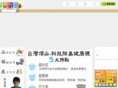 taiwantop1.com
