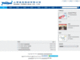 tbseal.com