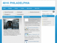 401kphiladelphia.com
