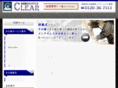 clear-coltd.com
