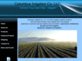 columbusirrigation.com