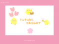 future-bright.org