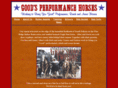 goodsperformancehorses.com