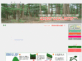 kanbatsufuto.com