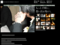 photomine.jp