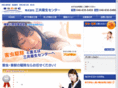 sankyo-ec.com
