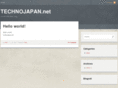 technojapan.net
