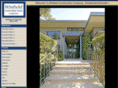 winfieldconstruction.com