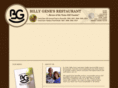 billygenes.com