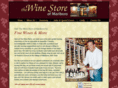 divinewines.org