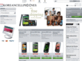 koreancellphones.net