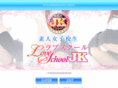love-jk.net