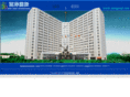 xianguoji.com