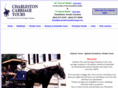 carolinacarriagecompany.com