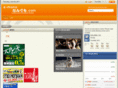 e-mononandemo.com