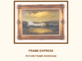 frame-express.com