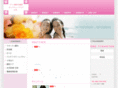 hcsinfa.com