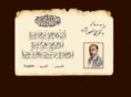 mansoornejad.com