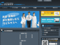 tcc-job.co.jp