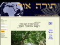 torah-or.net