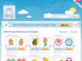 youanditee.com