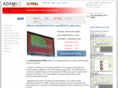 adami.com