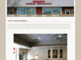 chansrestaurant.net