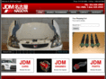 jdmnagoyaautoparts.com