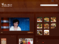 jiangdougan.com