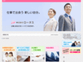lotus-net.com