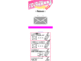 nailplace-myu.com