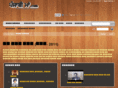punjabimaa.com