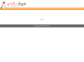 sr-goto.com