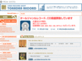 toradra-record.com