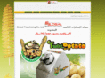 twistpotato-sa.com