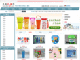 852-gift.com