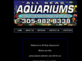 allseasaquariums.com