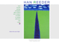 hanreeder.com