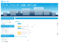 lab-opal.com