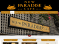 newparadisecafe.net