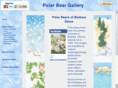 polarbeargallery.com