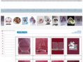 sjhcw.com