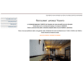 yashito.net